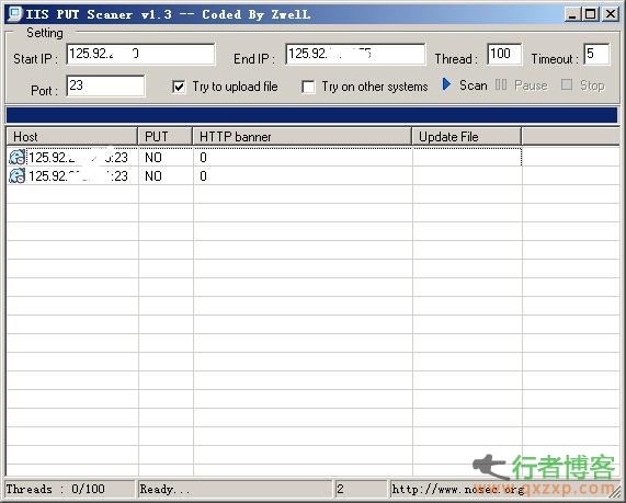 利用Telnet直接查看对方宽带拨号密漏洞