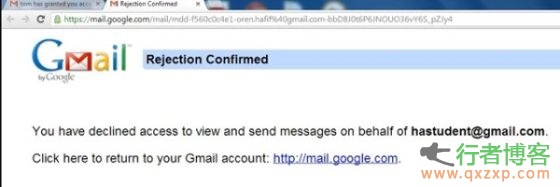 Gmail曾曝“低级”漏洞 黑客如何提取用户资料