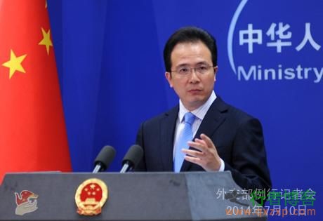 中国黑客侵入美国政府电脑?外交部:不值一驳