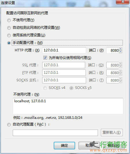 利用0day拿站群 通易建站系统上传漏洞利用