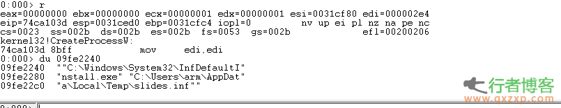  Windows Arbitrary Code Execution 0day (CVE-2014-4114) Analysis Report