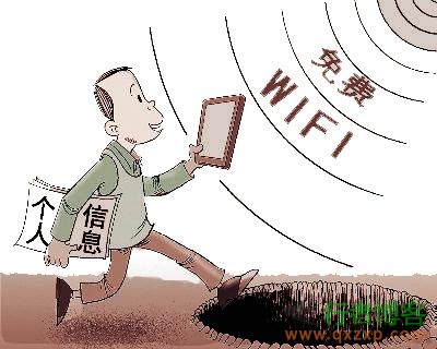  Free WiFi is risky. Be cautious. Hackers can easily steal personal information