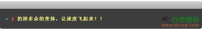 国产工具：渗透测试助手PKAV HTTP Fuzzer