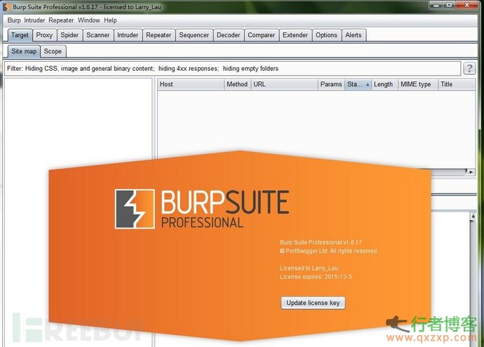 渗透测试神器Burp Suite v1.6.17破解版下载