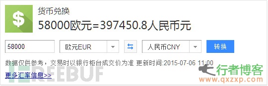  fourteen trillion and three hundred and sixty-one billion five hundred and ninety-eight million five hundred and two thousand one hundred and twenty-two