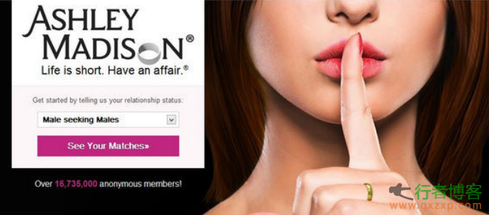 黑客入侵偷情网站AshleyMadison，3700万用户敏感数据泄露