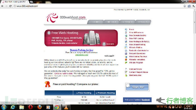 全球最大免费Web托管公司000Webhost入侵 1350万明文密码泄露