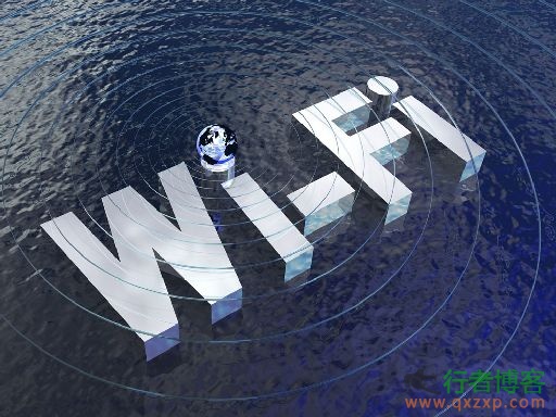 防止黑客利用wifi攻击方法分享